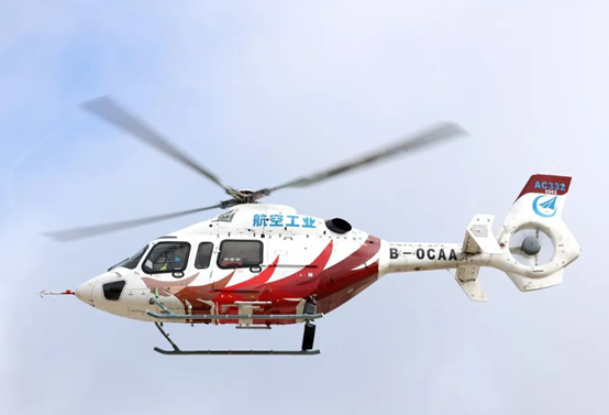 yd2333云顶电子游戏(中国)有限公司